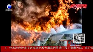網(wǎng)傳“關閉臥室門能防火”？消防人員這樣說