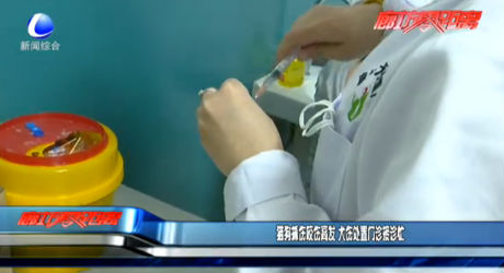 貓狗抓傷咬傷高發(fā) 犬傷處置門(mén)診接診忙