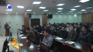 市政府召開(kāi)化工企業(yè) 易燃易爆單位消防安全負(fù)責(zé)人約談會(huì)