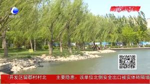 五一天氣早知道