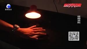 護(hù)眼燈走俏 視力“救星”真的有效嗎？