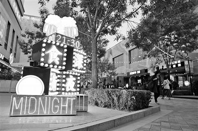 點(diǎn)擊進(jìn)入下一頁