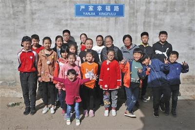 點擊進入下一頁