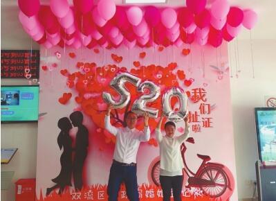 點(diǎn)擊進(jìn)入下一頁(yè)