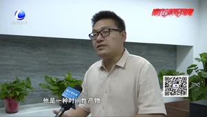 零距離·關注：點外賣頻率高的大學生更抑郁 真的假的？