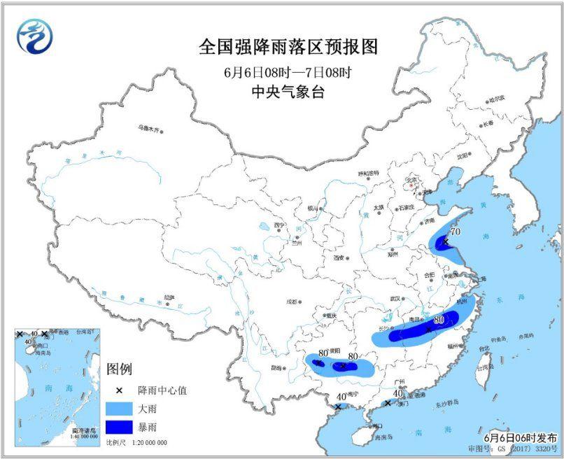點擊進入下一頁