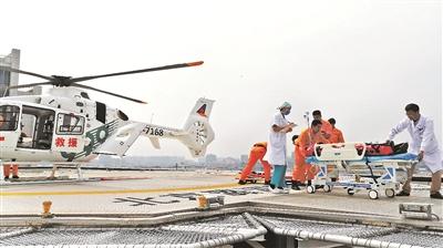 點(diǎn)擊進(jìn)入下一頁