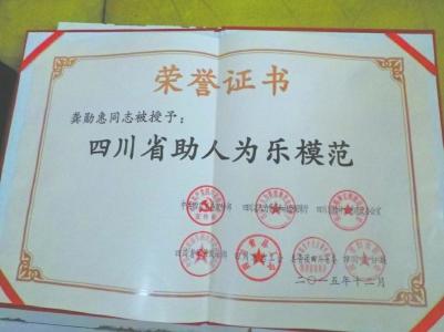 點擊進入下一頁