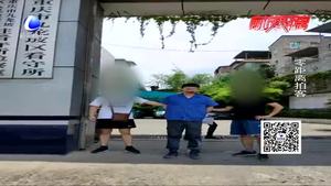 男子潛逃17年 近日落網