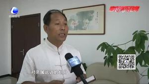 零距離·關注：公婆翁婿是“遠親”？ 專家建議擴大法定“近親屬”范圍 你怎么看？