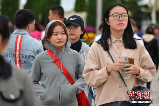 點(diǎn)擊進(jìn)入下一頁