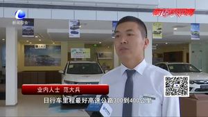 自駕游前做好“路書” 輕松自駕出游