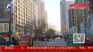 平安2019：安次區(qū)推進智慧平安社區(qū)建設 讓百姓盡享平安便捷