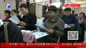 我市硬筆書法協(xié)會 市直工書畫協(xié)會推薦書畫藝術“六進”活動向基層延伸