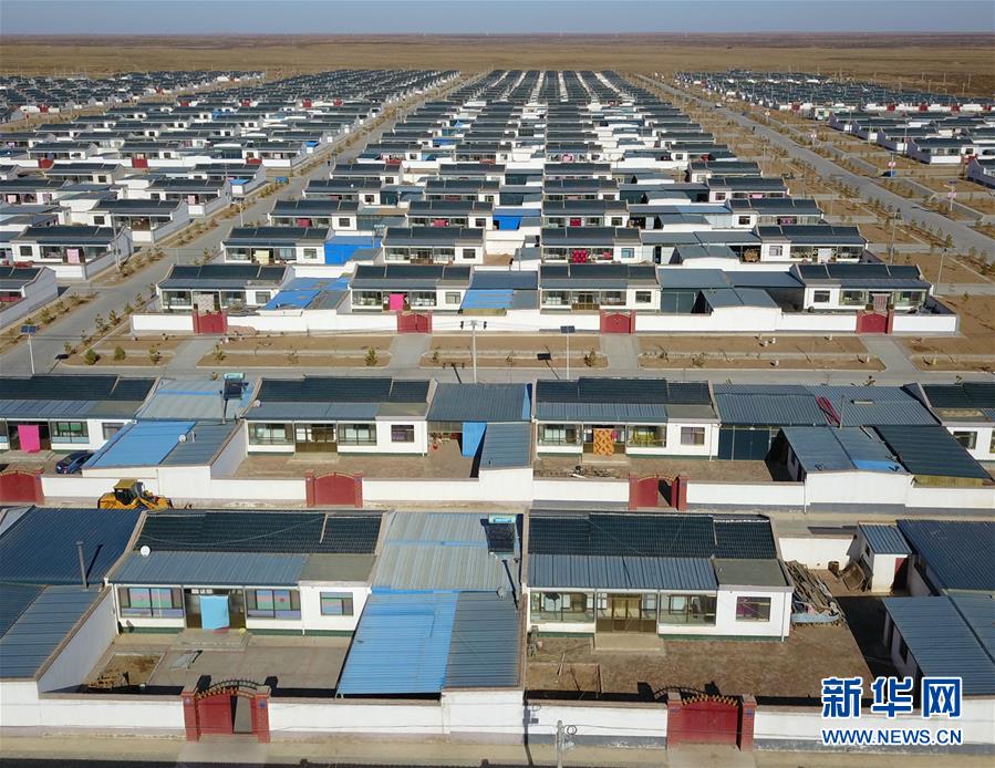 (在習(xí)近平新時(shí)代中國(guó)特色社會(huì)主義思想指引下——新時(shí)代新作為新篇章·總書記關(guān)切脫貧事·決勝貧困·圖文互動(dòng))(2)易地扶貧搬遷:助力“跨越式”奔小康