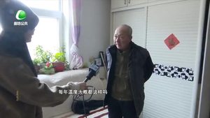 記者溫暖：供暖期 您家暖氣熱了嗎？