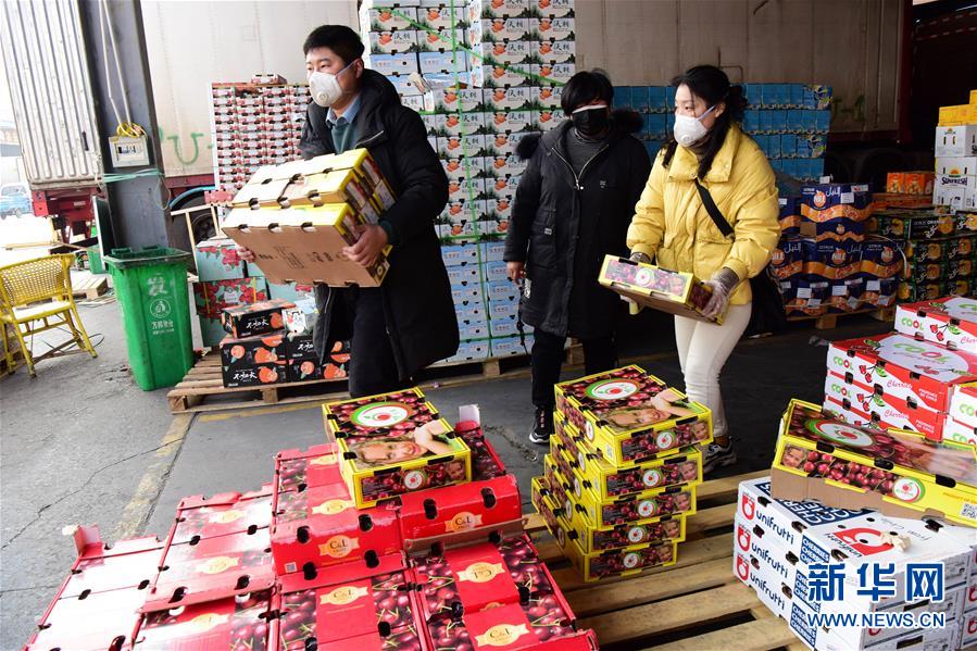 （聚焦疫情防控·圖文互動(dòng)）（1）吃的東西充足，做點(diǎn)花樣菜吧！——中部地區(qū)最大農(nóng)產(chǎn)品批發(fā)市場(chǎng)見聞 