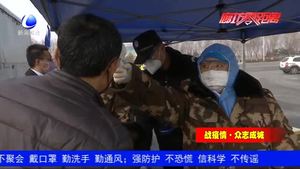 【新聞特寫】“95后”交警遞交“請(qǐng)戰(zhàn)書”