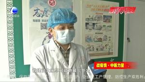除了戴口罩隔離 什么才是最好的預(yù)防方？