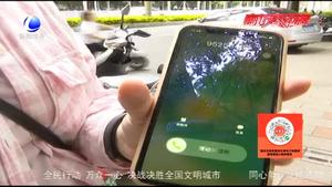 個(gè)人信息保護(hù)將迎來(lái)專(zhuān)門(mén)立法