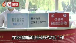 廊視頻 | 開(kāi)發(fā)區(qū)行政審批局積極做好審批工作