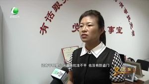 勇于擔當?shù)摹芭疂h子”——金星道社區(qū)黨支部書記張嘉悅