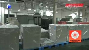 我市精準(zhǔn)施策 強化攻堅 全力推進臭氧防治