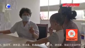 三伏貼包治百??？別盲目帶孩子“跟貼”