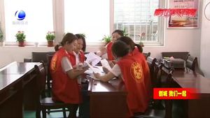 向居民匯報(bào)同居民交心 憩園社區(qū)創(chuàng)城入戶宣傳