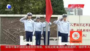 永清縣北園子村舉行升旗儀式迎國(guó)慶
