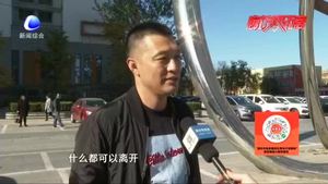 零距離·關注：你是手機控嗎？提醒“低頭族”要當心