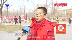 北京八中固安分?？萍技文耆A活動精彩上演