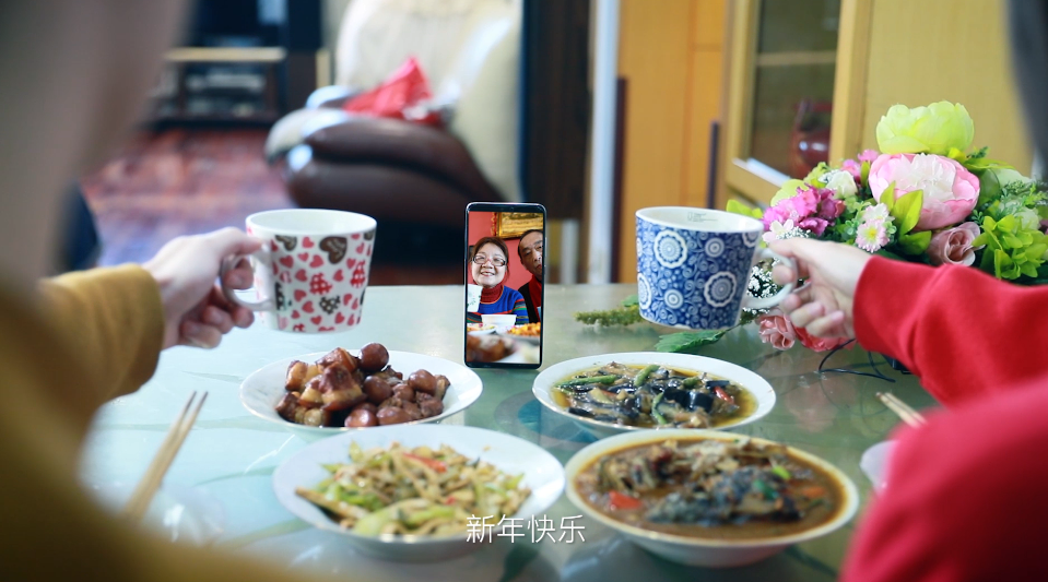 公益廣告《見(jiàn)屏如面亦是團(tuán)圓》