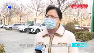 春節(jié)收紅包 孩子能不能自己管錢？《民法典》告訴你