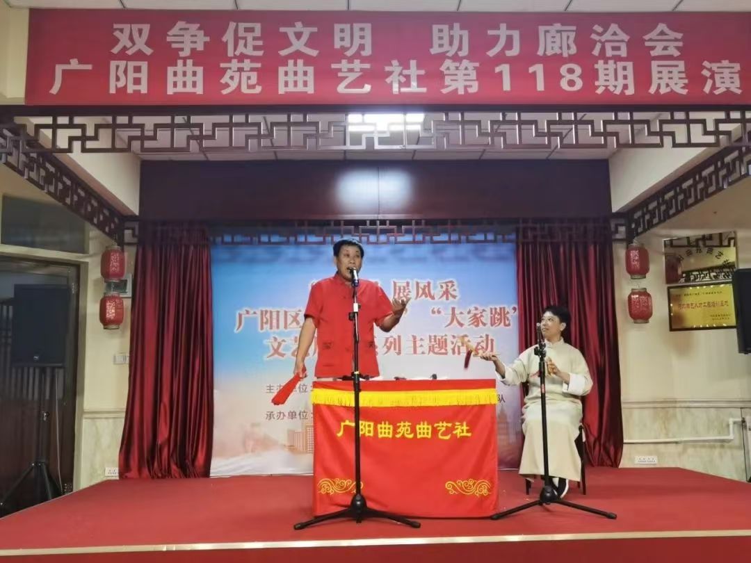 微信圖片_20240522144953.jpg