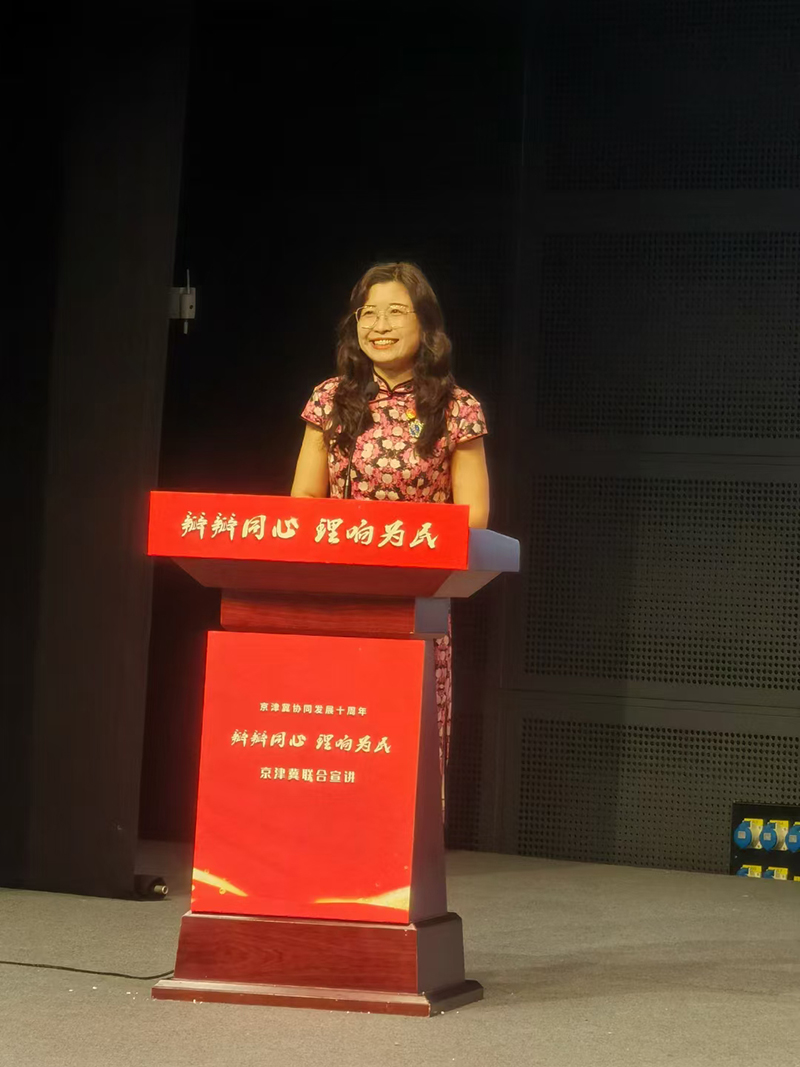 微信圖片_202405231116571.jpg