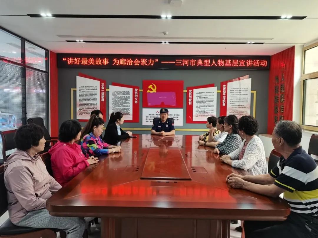 1廊坊市優(yōu)秀消防員張世超現(xiàn)場講述個人先進事跡，展現(xiàn)新時代消防救援戰(zhàn)士的崇高品格和時代風貌。.jpg